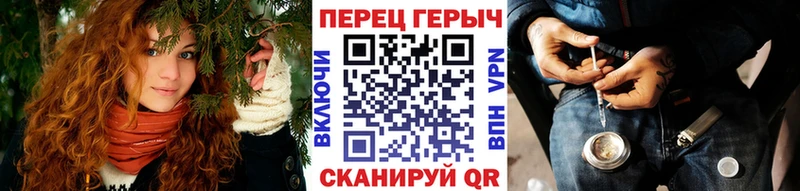 Купить  Гаврилов Посад  ГЕРОИН афганец 