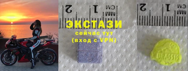 метадон Киренск
