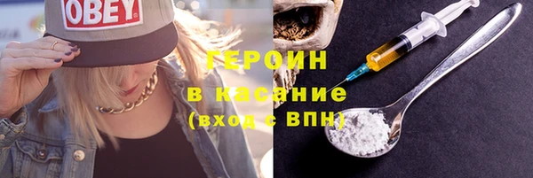 не бодяженный Кинешма