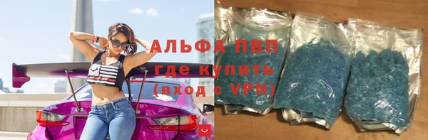 не бодяженный Кинешма