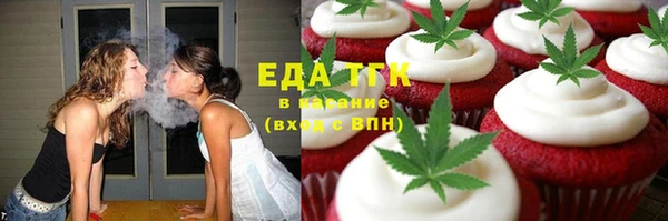 метадон Киренск