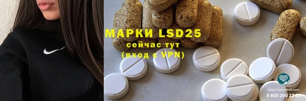 метадон Киренск