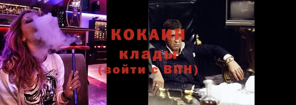 не бодяженный Кинешма