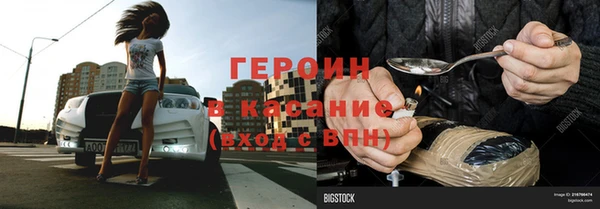 метадон Киренск