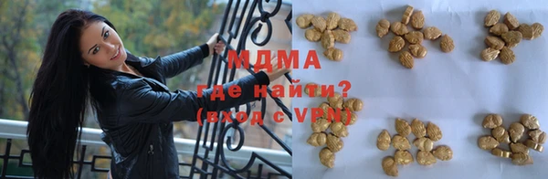 не бодяженный Кинешма