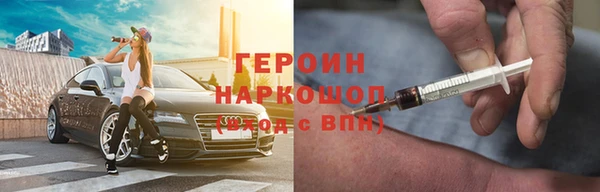альфа пвп Киреевск