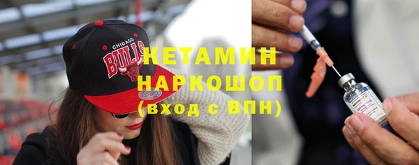 не бодяженный Кинешма