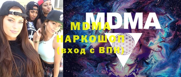 не бодяженный Кинешма