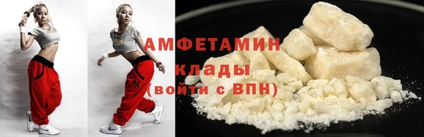 не бодяженный Кинешма