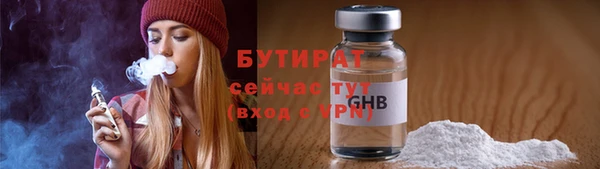 метадон Киренск
