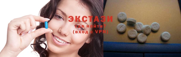 не бодяженный Кинешма
