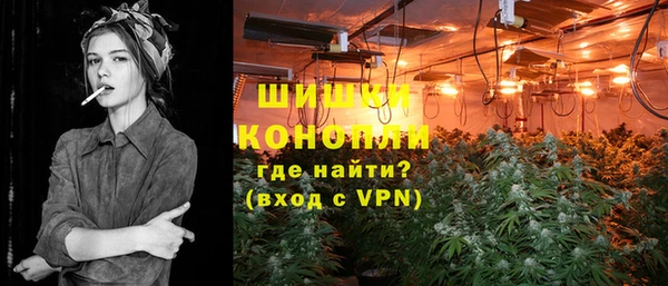 метадон Киренск
