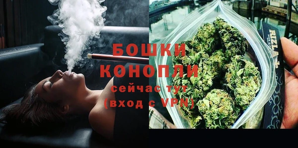 метадон Киренск