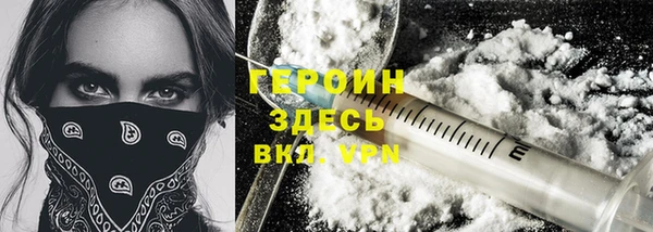 метадон Киренск