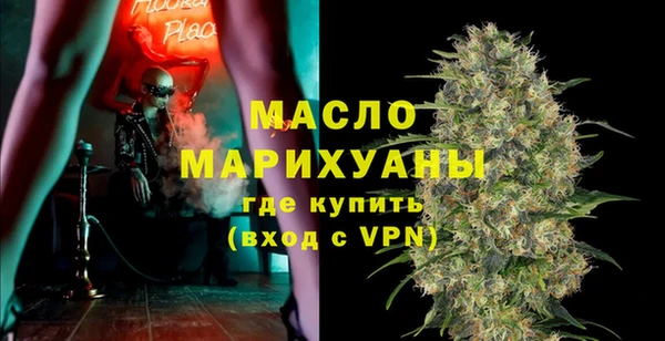 не бодяженный Кинешма