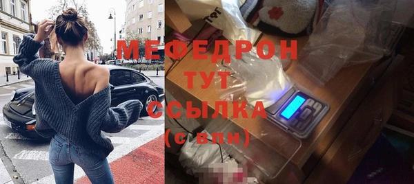 метадон Киренск