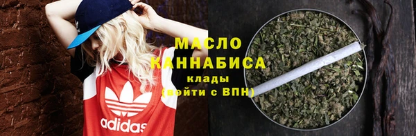 метадон Киренск