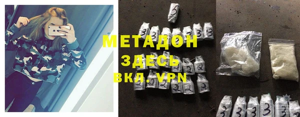 не бодяженный Кинешма