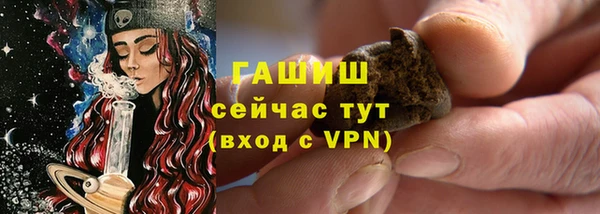 не бодяженный Кинешма