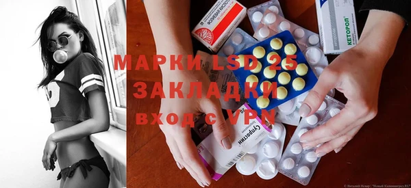 метадон Киренск