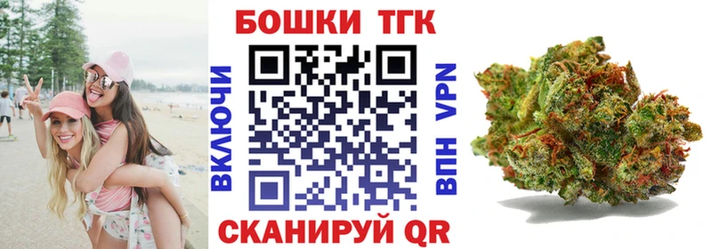 Бошки марихуана AK-47  Купить закладки  Гаврилов Посад 